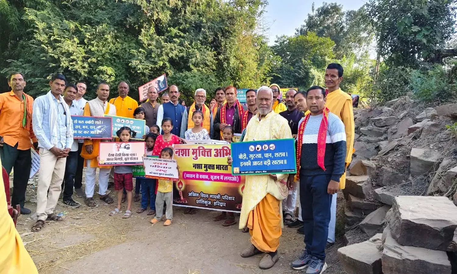 नशा मुक्ति जन जागरूकता अभियान : देवेंद्रधर दीवान बोले - समाज में व्याप्त बुराइयों में सबसे विनाशकारी है नशा नशा मुक्ति जन जागरूकता अभियान : देवेंद्रधर दीवान बोले - समाज में व्याप्त बुराइयों में सबसे विनाशकारी है नशा