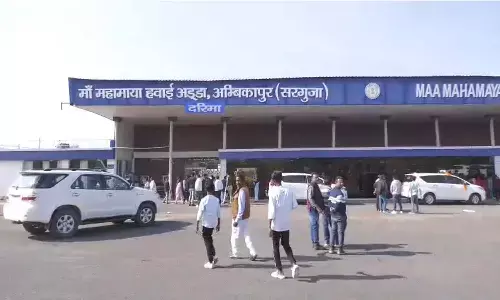 सरगुजा से हवाई सेवा बंद : फ्लाई बिग ने सरगुजा-रायपुर और बिलासपुर एयर सर्विस बंद की, टिकट दर में बढ़ोत्तरी भी एक कारण