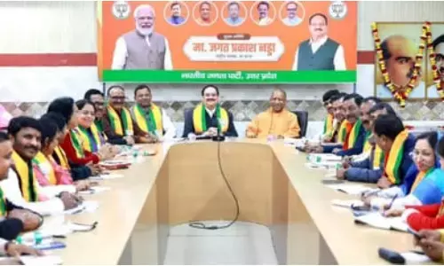 भाजपा प्रदेश कार्यालय में राष्ट्रीय अध्यक्ष और सीएम योगी की बड़ी बैठक, आगामी रणनीति पर मंथन