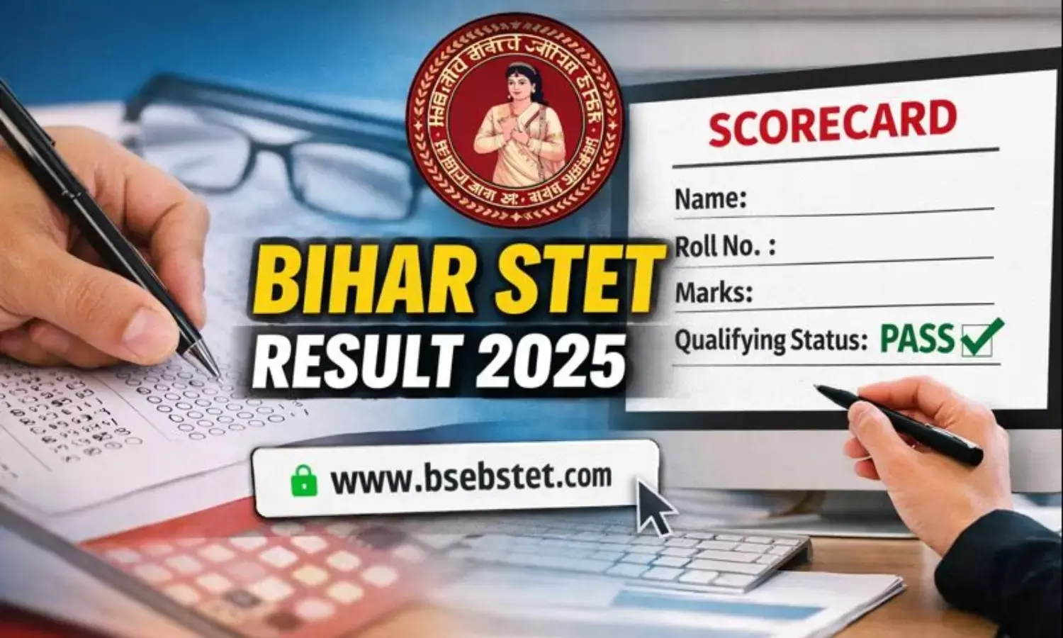 Bihar STET Result 2025 released soon