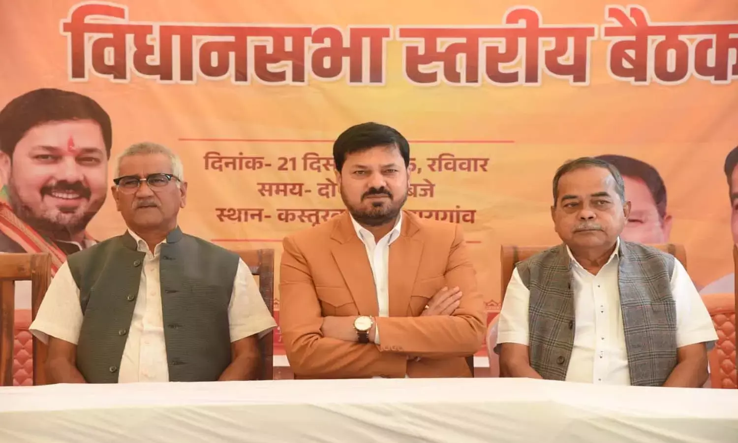 SIR की विधानसभा स्तरीय बैठक में शामिल हुए MLA अनुज शर्मा : बोले- सही वोटर लिस्ट बनाना ही सबसे बड़े देश भक्त की पहचान