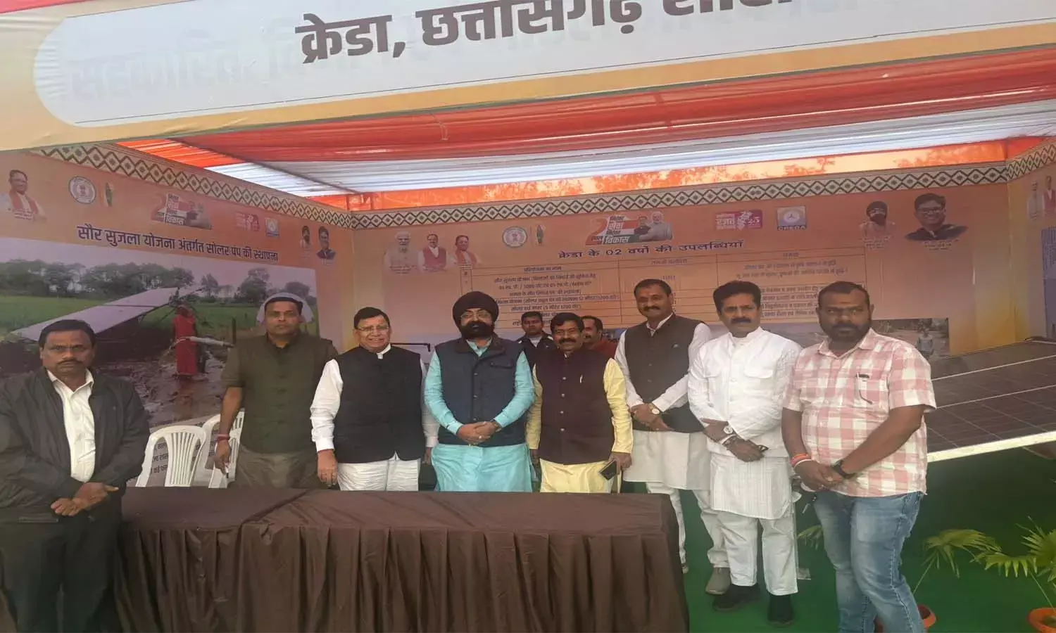 जेपी नड्डा के आगमन की तैयारियां पूरी : सीएम साय बोले- उनके आने से छत्तीसगढ़ के विकास मॉडल को मिलेगी नई गति