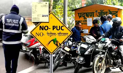 No PUC No Fuel rule