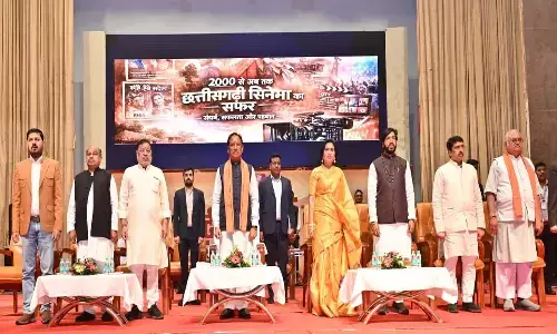 छत्तीसगढ़ी फिल्मों के सफर कार्यक्रम में शामिल हुए सीएम साय : बोले- छत्तीसगढ़ी सिनेमा के संरक्षण और संवर्धन के लिए सरकार संकल्पित