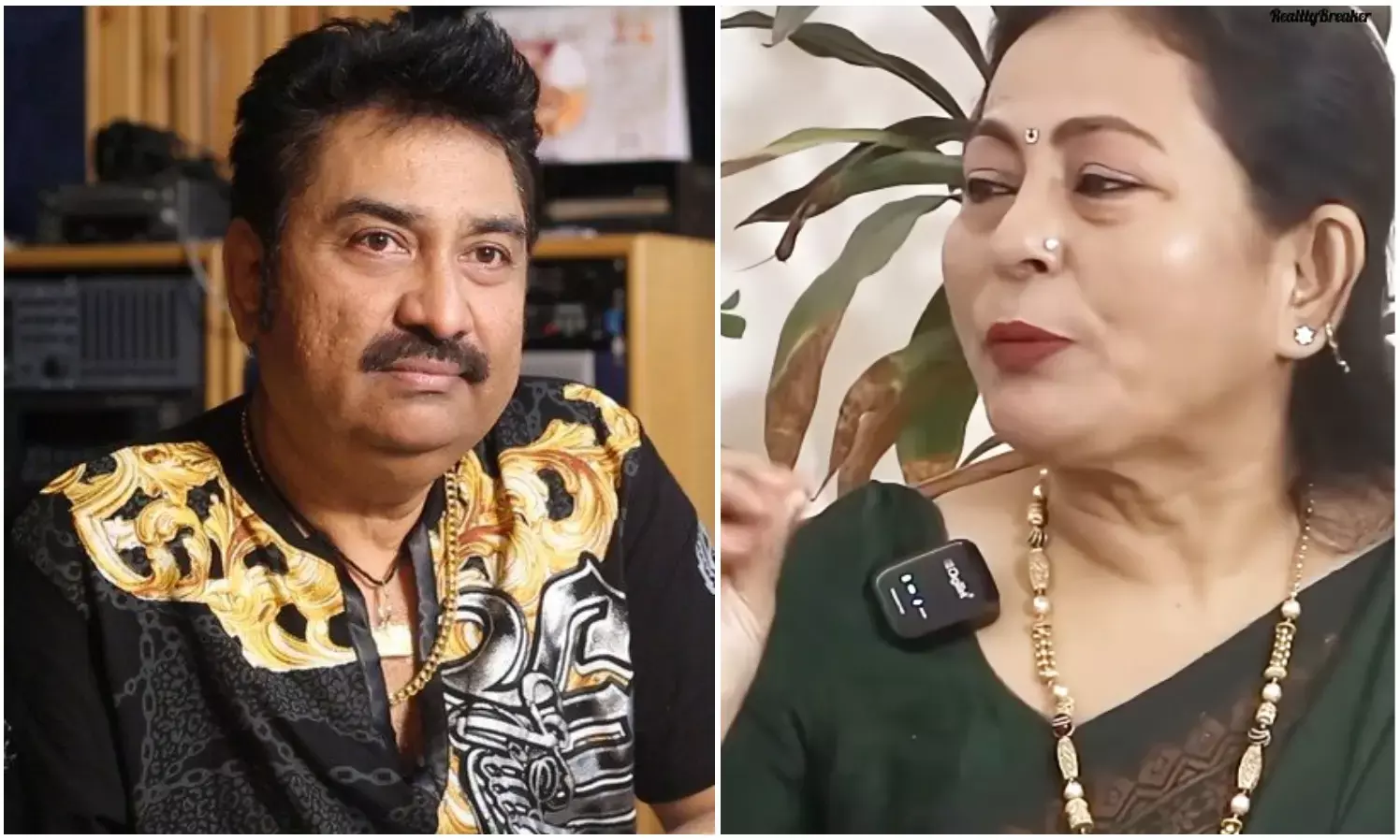 सिंगर कुमार सानू ने अपनी पूर्व पत्नी रीता भट्टाचार्य पर 50 करोड़ा का मानहानि का केस किया है।