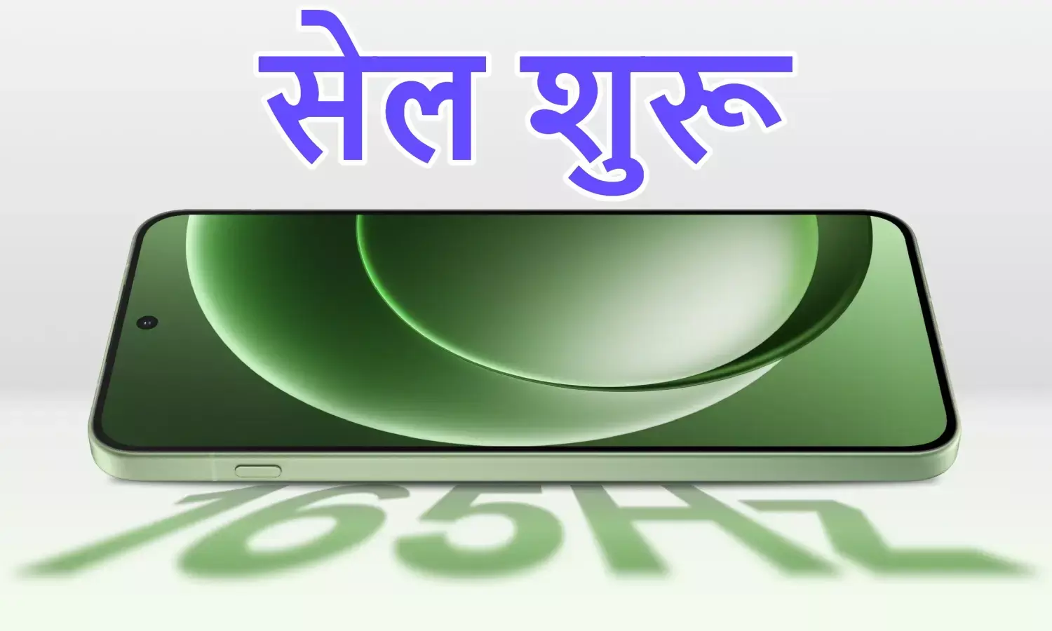 OnePlus 15R Sale India Price Offer Features