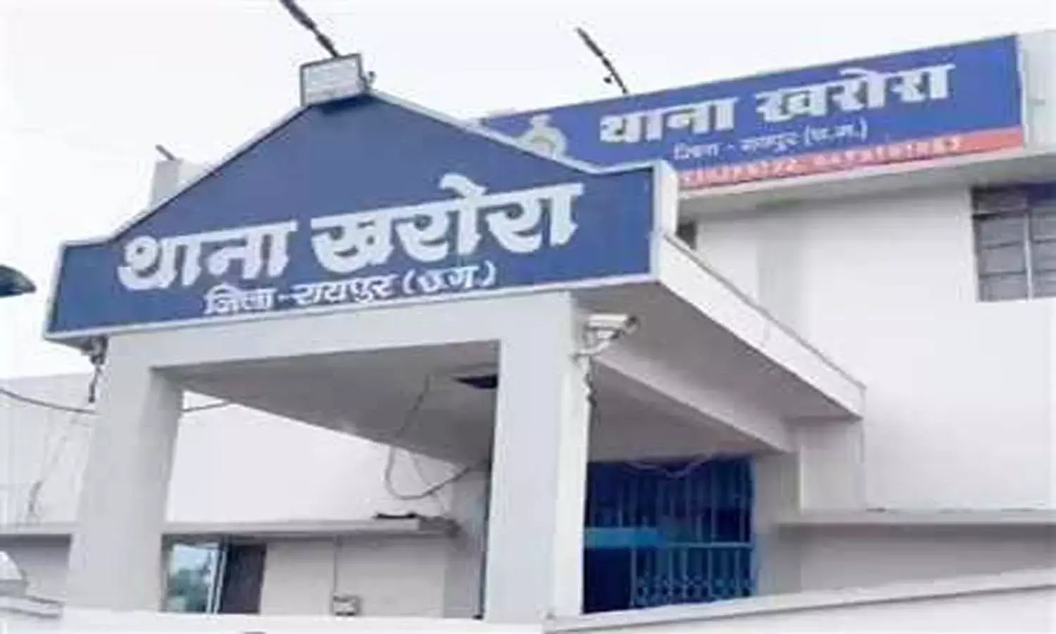 नशा कारोबारी पर एक्शन : सफेमा के तहत् गांजा तस्कर राकेश वर्मा की 1.5 करोड़ रुपये संपत्ति जब्त