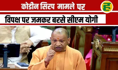 बोले- बुलडोजर चले तो चिल्लाना मत, सपा पर भी साधा निशाना