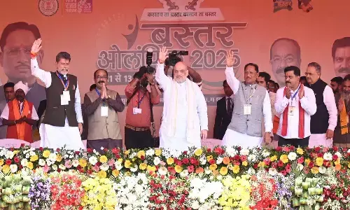 बस्तर ओलंपिक 2025 समापन समारोह