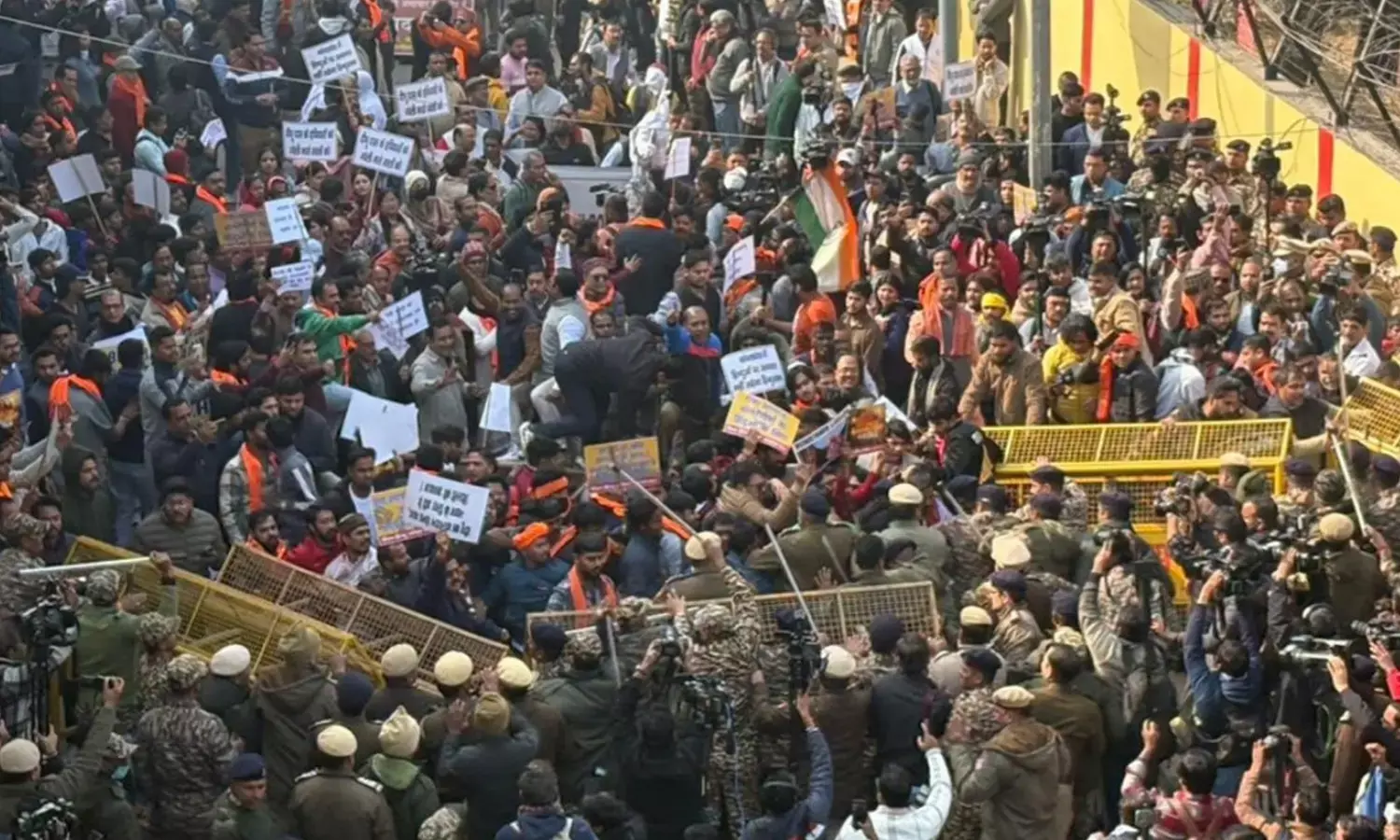 VHP Protest Delhi Bangladesh High Commission Hindu Killing