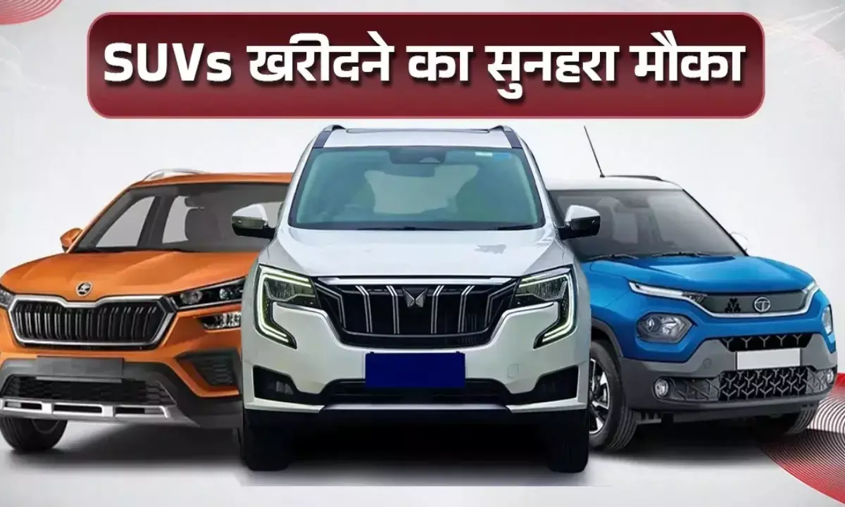 Instant Discount offers on-4-suvs in india New Year 2026
