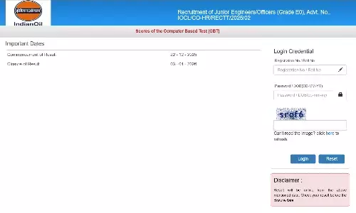 IOCL JE Result 2025 OUT