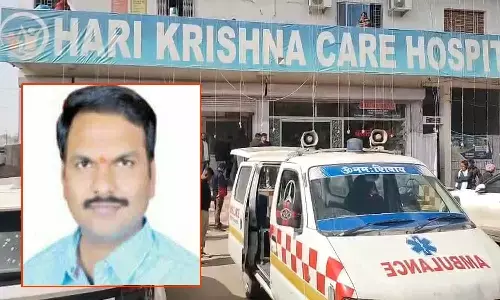 भाजपा नेता अक्षय गर्ग की हत्या