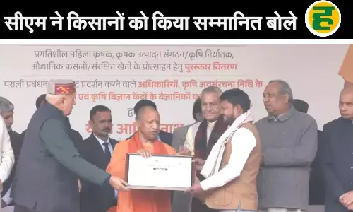 सीएम योगी ने किसानों को बताया अर्थव्यवस्था का आधार, बोले- अन्नदाताओं की समृद्धि ही सरकार का लक्ष्य