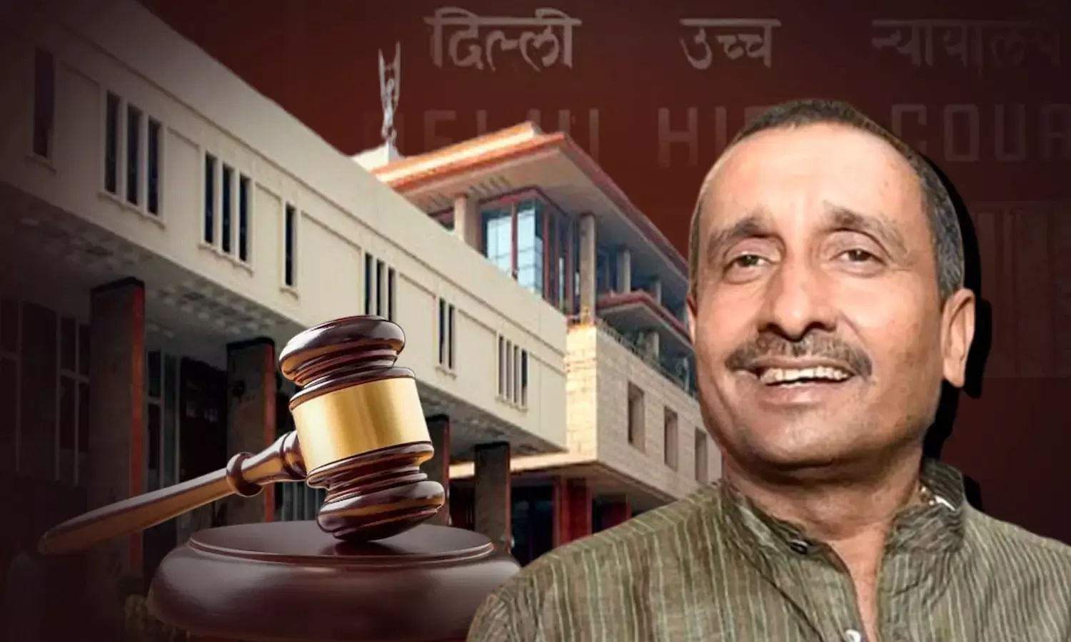 Kuldeep Singh Sengar