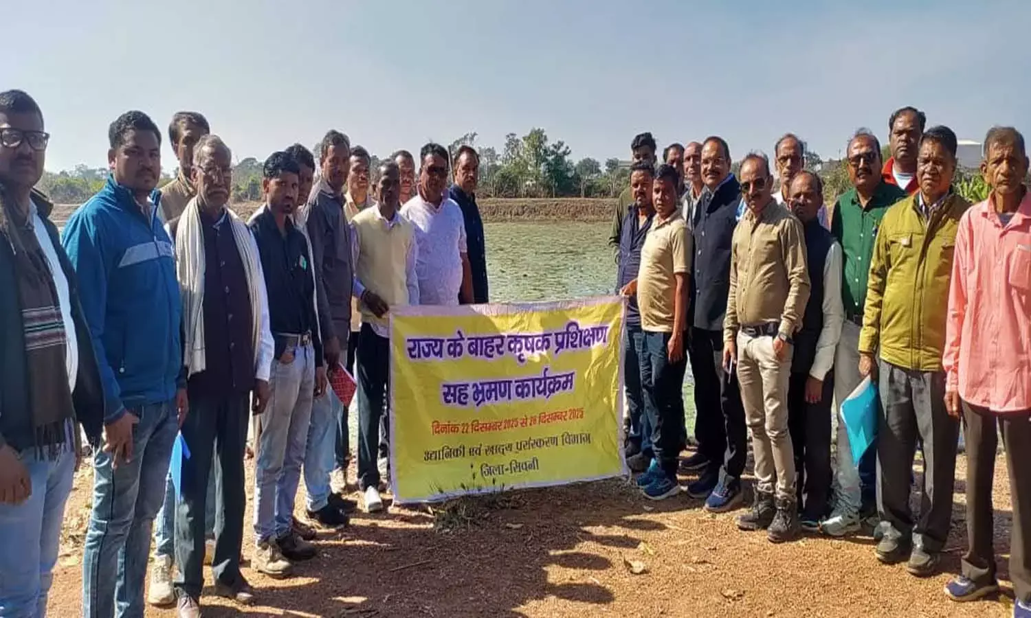 ओजस फॉर्म में अध्ययन भ्रमण