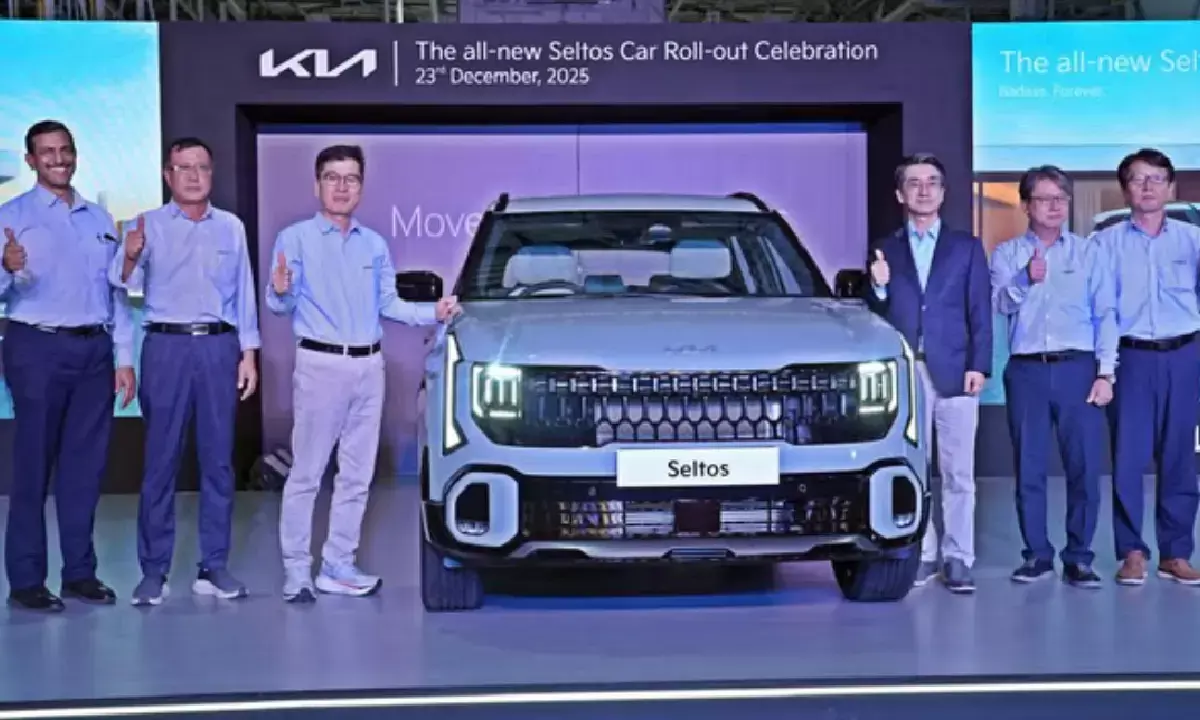 किआ की इस SUV की पहली यूनिट प्लांट से बाहर निकली, 2 जनवरी को कीमतें आएंगी
