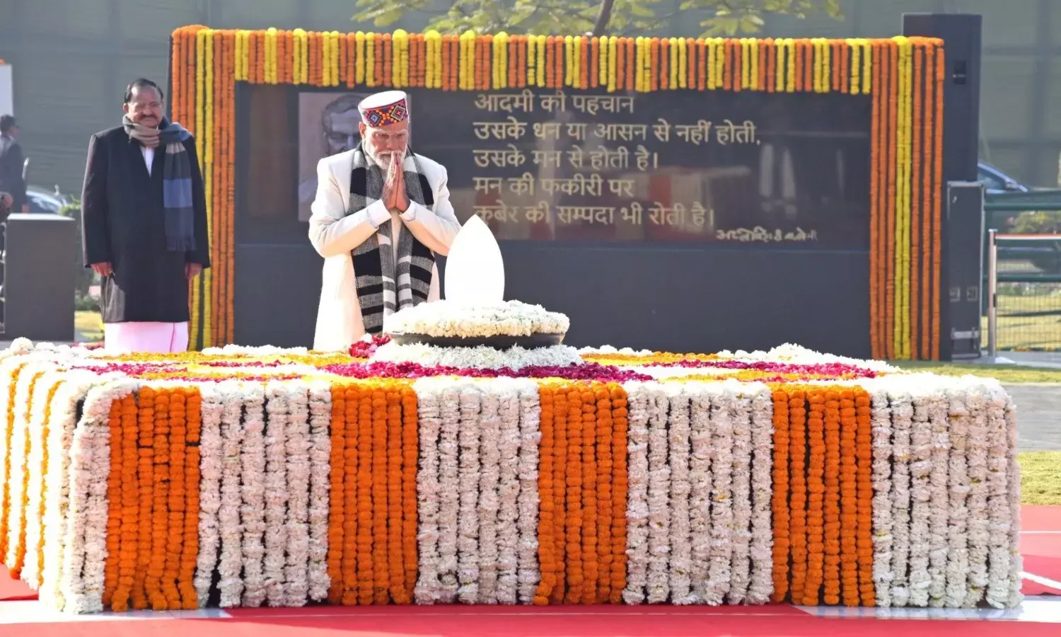Atal Bihari Vajpayees birth anniversary PM Modi pays tribute