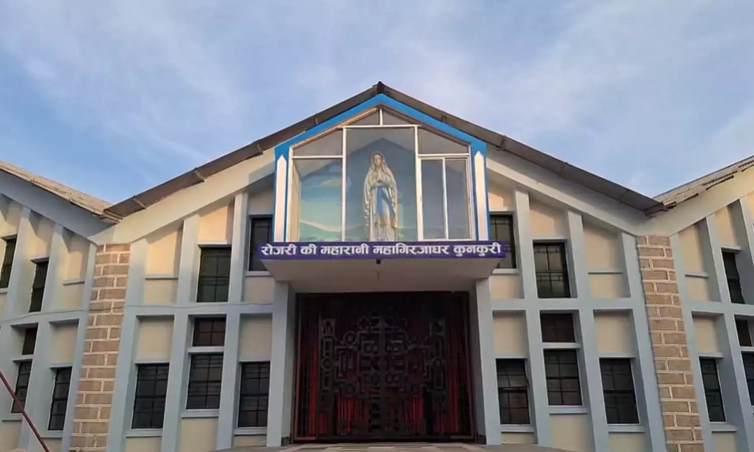 Christmas celebration