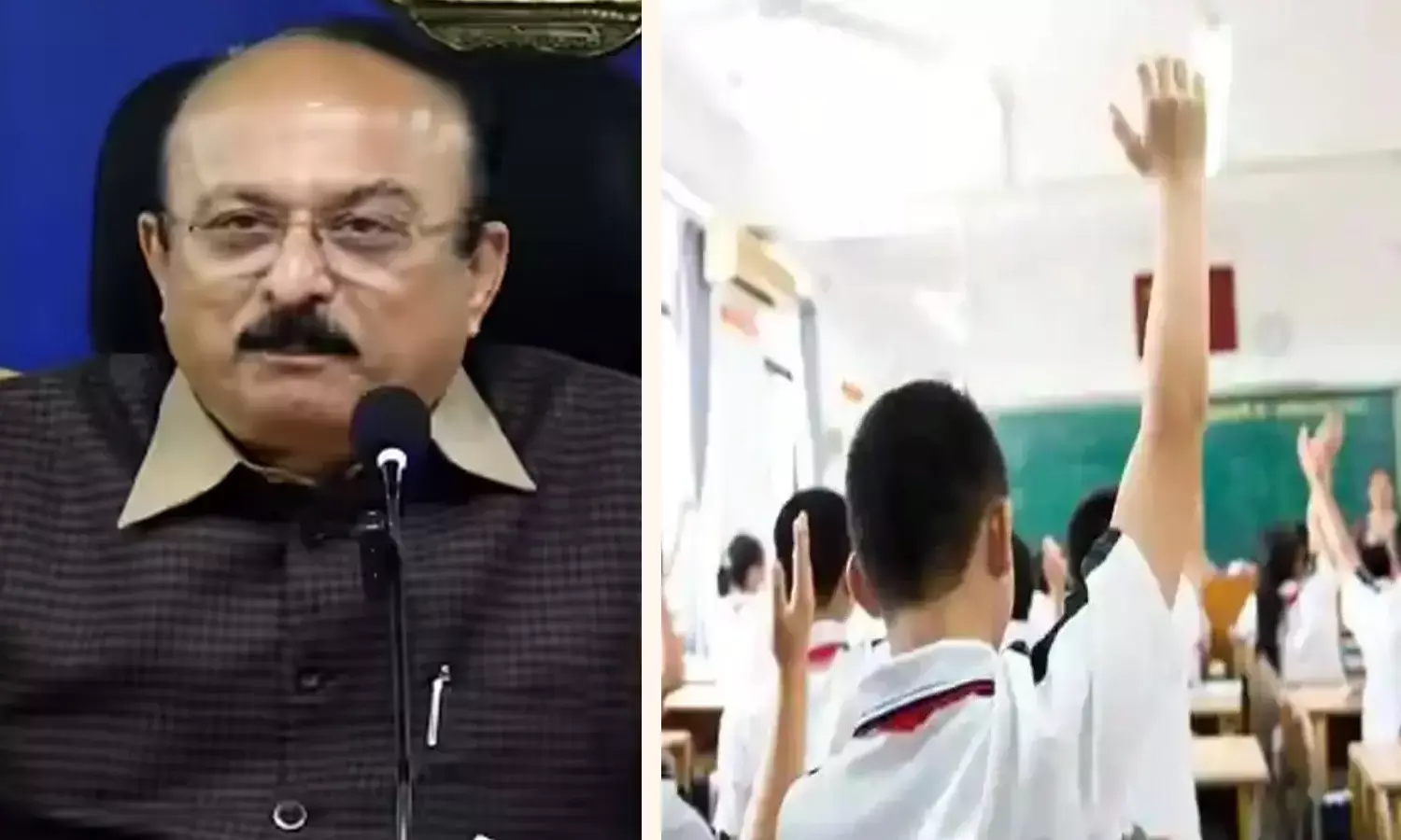 Private school fees will be decided in Delhi