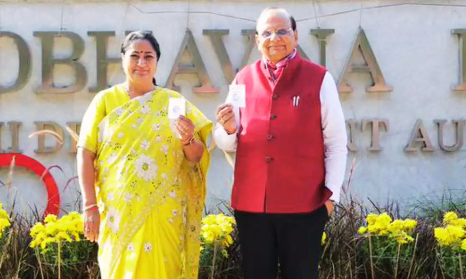 This park in Delhi has been dedicated to former PM Atal Bihari Vajpayee