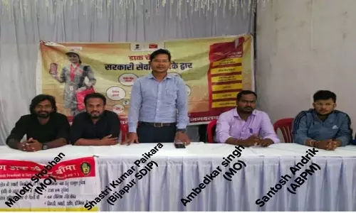 four officials arrested