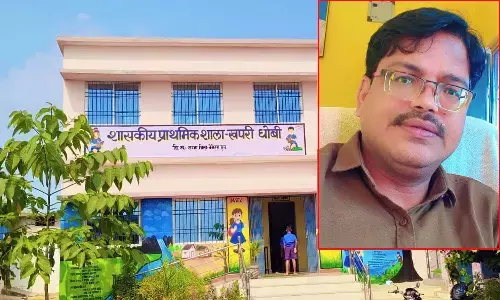 प्रधान पाठक धनेश रजक होंगे सम्मानित :  27 दिसंबर को भुवनेश्वर में राष्ट्रीय शिक्षक रत्न समता अवार्ड मिलेगा