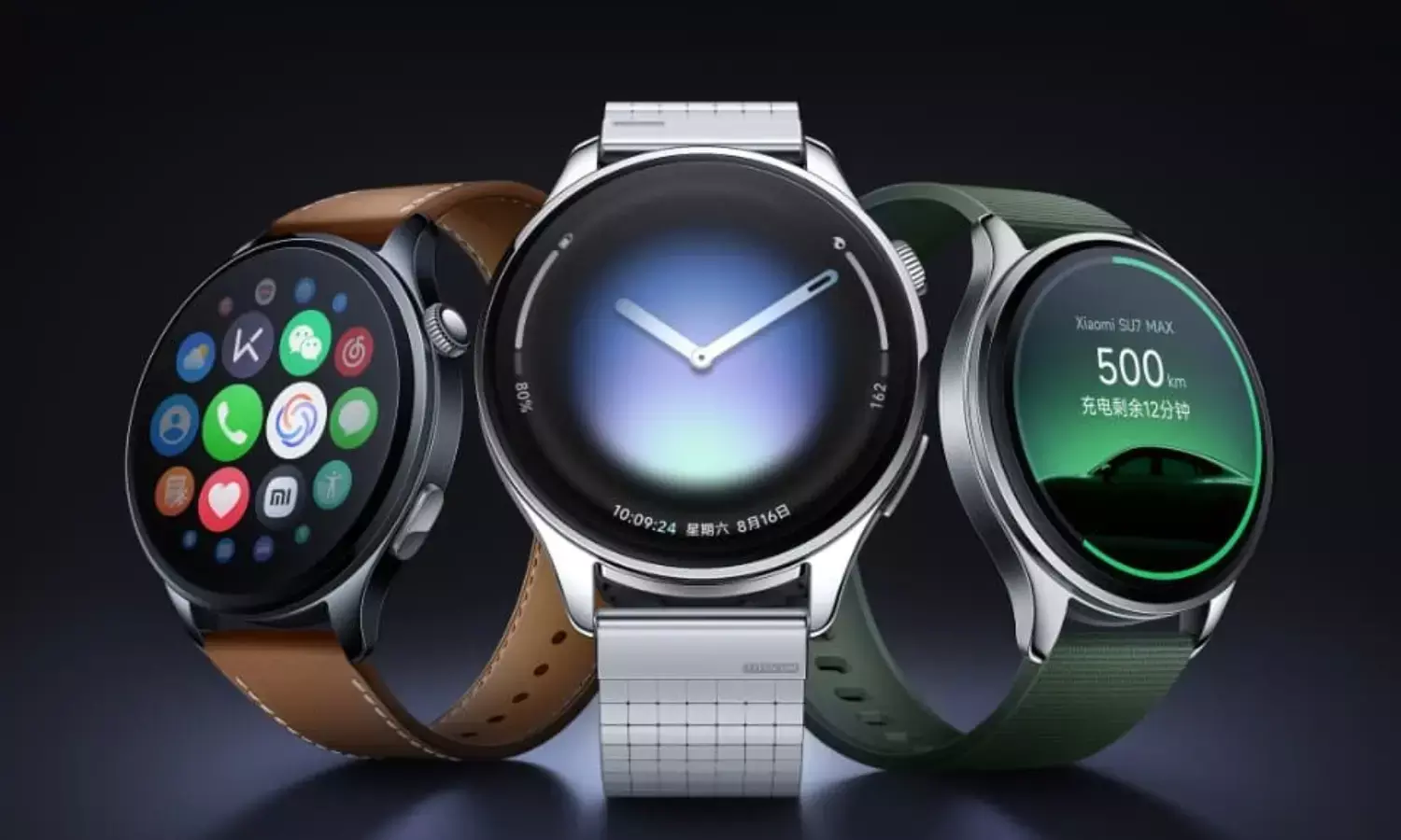 Xiaomi Watch 5 Launched In China