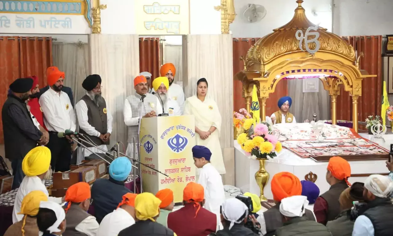 Veer Bal Diwas CM Mohan Yadav