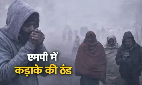 Madhya Pradesh weather today, 26 December