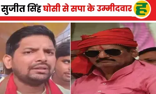 सपा ने सुजीत सिंह को बनाया उम्मीदवार, शिवपाल यादव ने किया बड़ा ऐलान