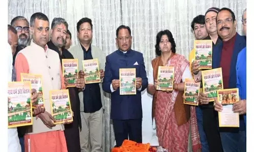 सीएम साय ने गाय धर्म एवं विज्ञान ग्रंथ का किया विमोचन : बोले- यह गौ विज्ञान के क्षेत्र में अध्ययनरत छात्रों और समाज के लिए उपयोगी