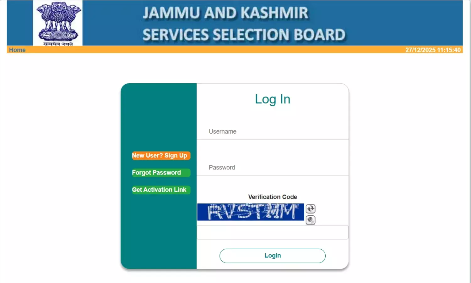 JK Police Constable Recruitment 2025-26