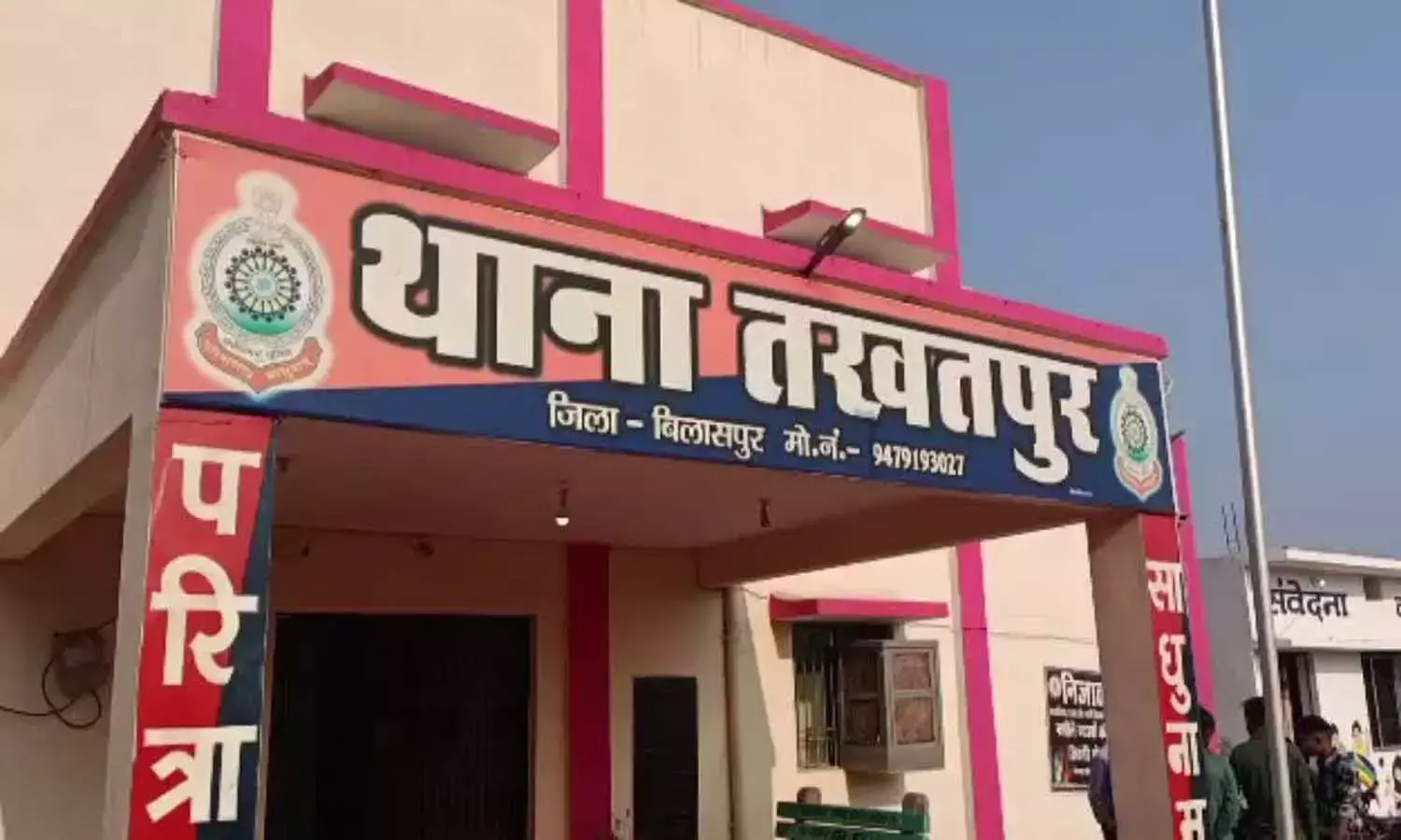 गांव के युवक का अपहरण कर मर्डर