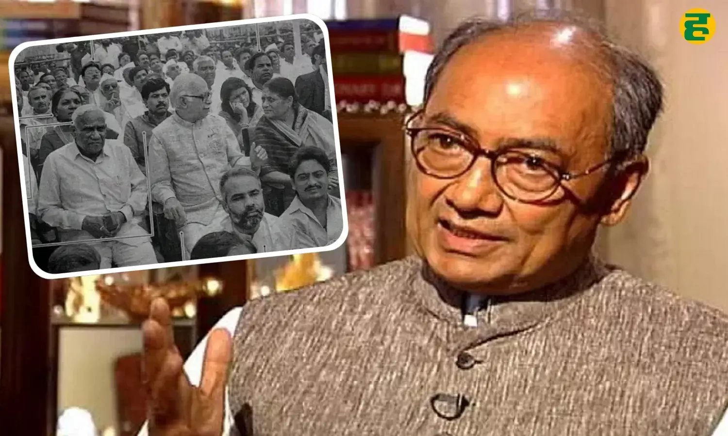 Digvijay Singh on rss