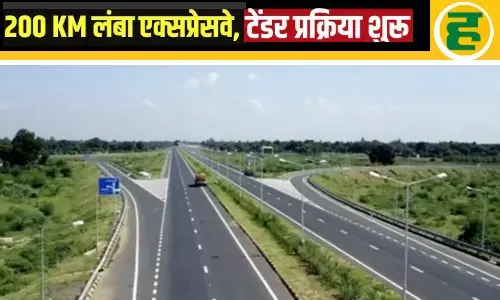 5 घंटे का सफर अब सिर्फ 2 घंटे में होगा पूरा!