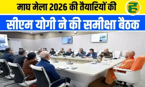 सीएम योगी ने दिए समयबद्ध और भव्य तैयारियों के निर्देश