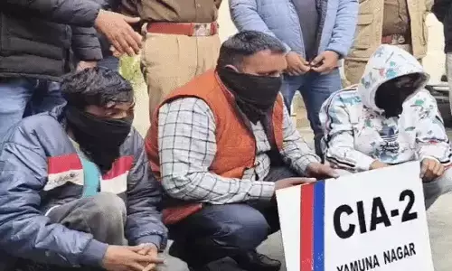 Security Guard Murder