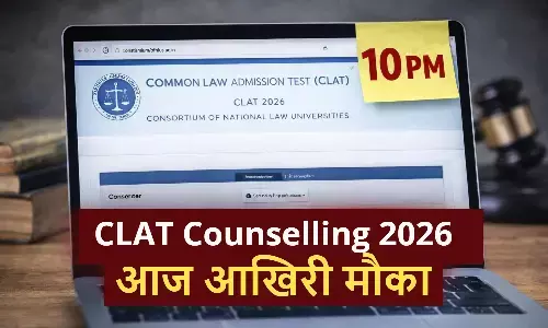 CLAT Counselling 2026 CLAT Counselling 2026