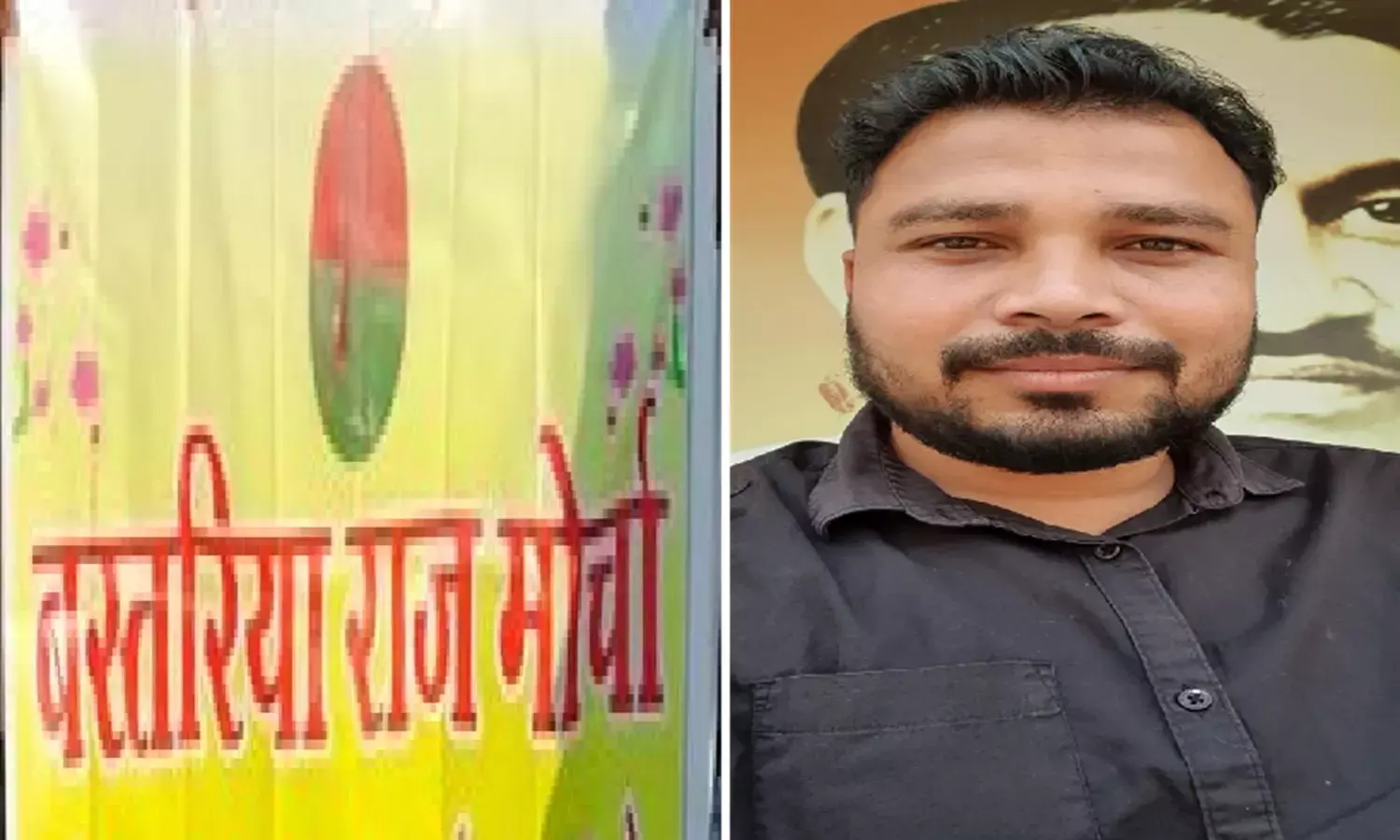 युवाओं को बस्तरिया राज मोर्चा का संदेश : संयोजक संजय सोड़ी बोले- बस्तर में सभी वर्गों का सम्मान ही हमारे यहां का मूल स्वरुप