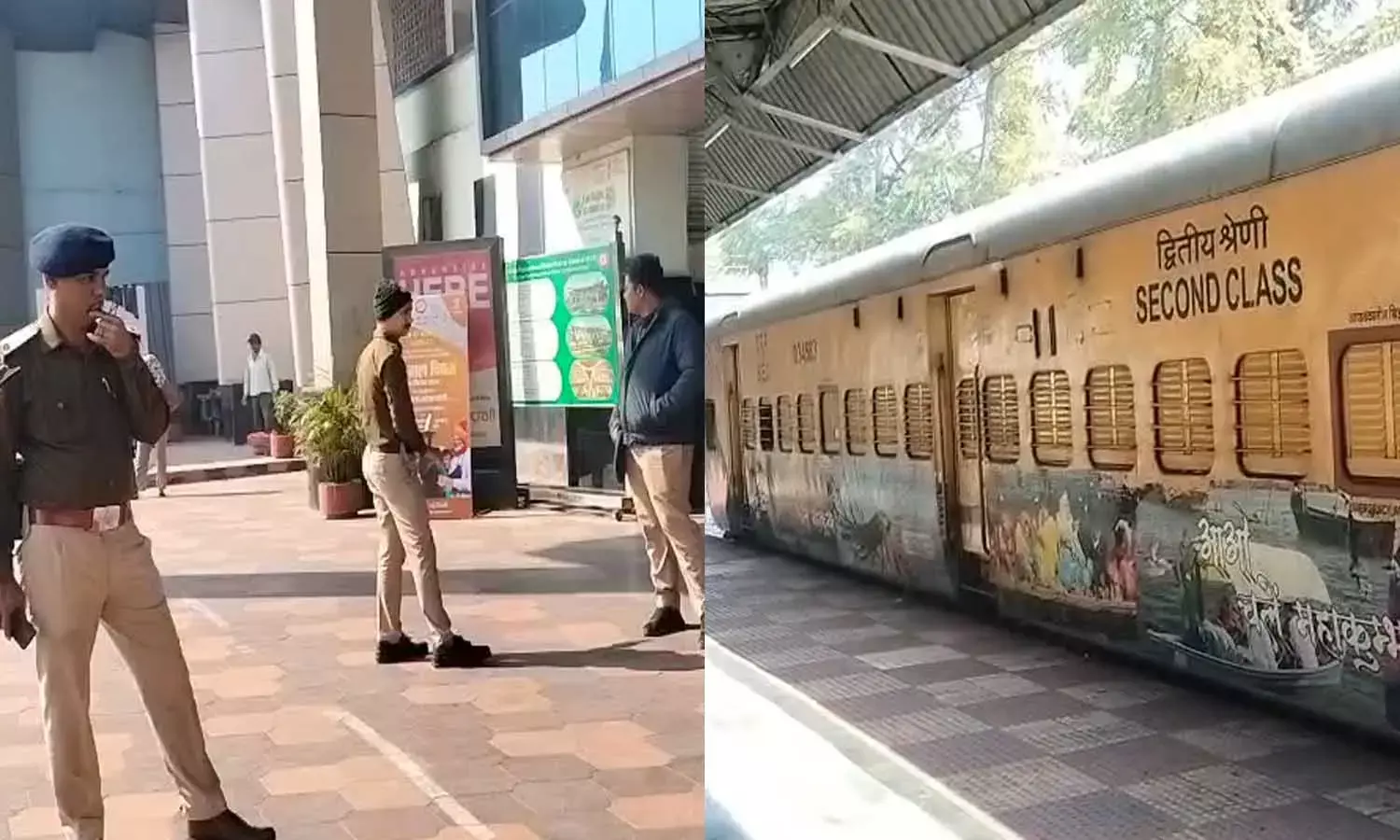 ट्रेन में फांसी पर लटका मिला युवक का शव