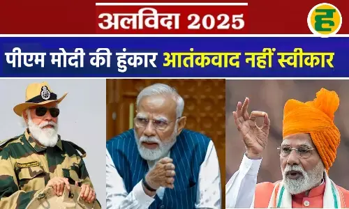 आतंकवाद के खिलाफ भारत का सख्त संदेश, दुनिया को पीएम मोदी का स्पष्ट रुख