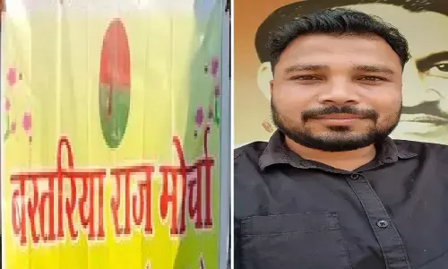 युवाओं को बस्तरिया राज मोर्चा का संदेश : संयोजक संजय सोड़ी बोले- बस्तर में सभी वर्गों का सम्मान ही हमारे यहां का मूल स्वरुप