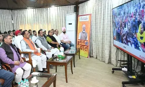 सीएम साय ने सुनी मन की बात : बोले- पीएम मोदी ने स्वदेशी उत्पादों के उपयोग, स्वास्थ्य जागरूकता और राष्ट्र निर्माण का दिया संदेश