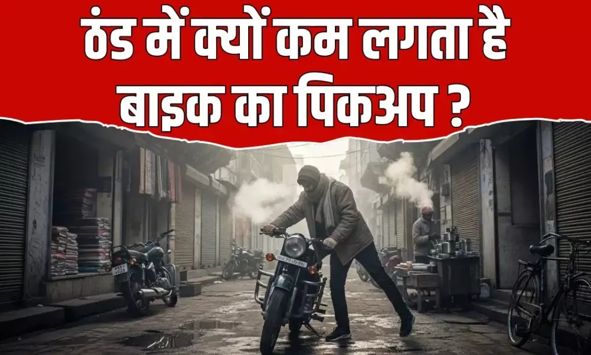 bike-pickup-drop-in-winter apply 4-easy-tips details bike-pickup-drop-in-winter apply 4-easy-tips details