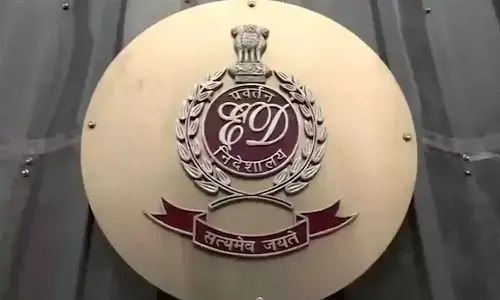 भारत माला घोटाला