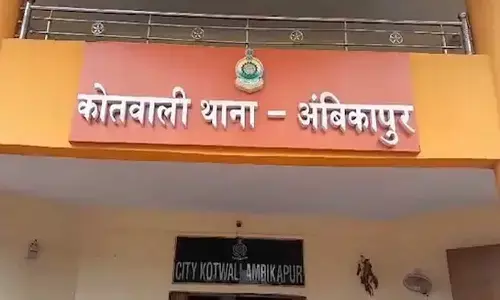 अंबिकापुर में लूट की बड़ी वारदात