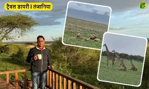 Travel Diary Tanzania