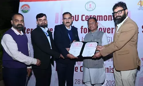 जशपुर जिले में डिजिटल शिक्षा को बढ़ावा देने की पहल: सीएम की मौजूदगी में प्रशासन, SECL और EDCIL के बीच एमओयू