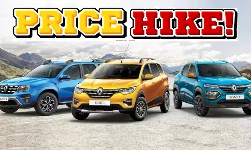 1 जनवरी से इस कंपनी की सस्ती कारों को खरीदना हो जाएगा महंगा, 2% से इतना अंतर आ जाएगा